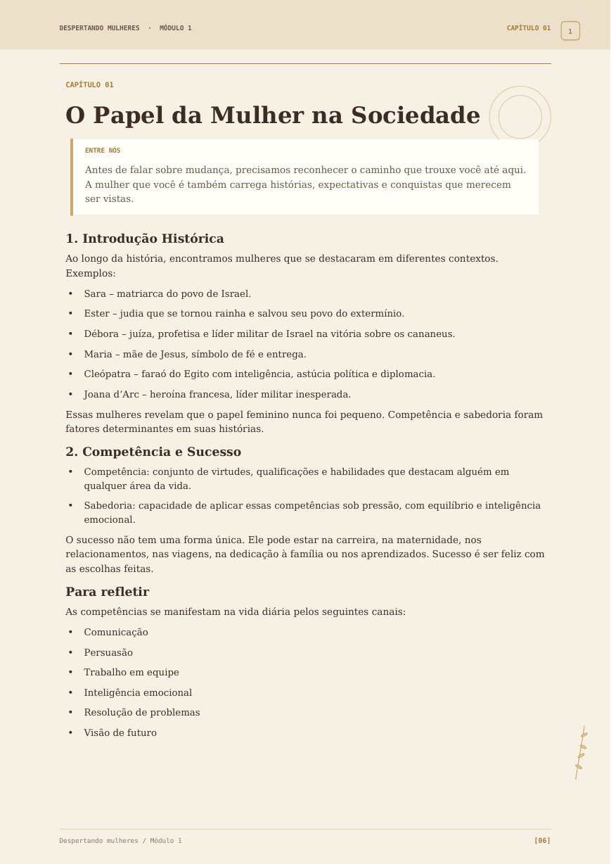 Página interna do Módulo 1